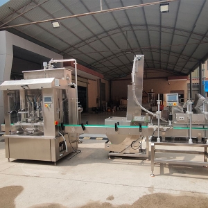 直线式辣椒酱生产线-酱料灌装机流水线